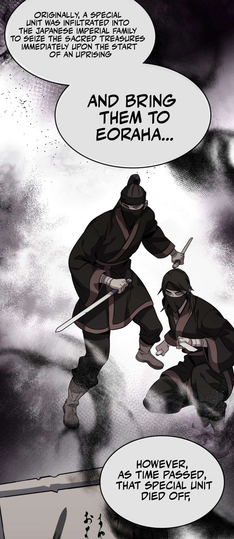 Drug Devourer Chapter 123 36
